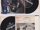 The Rolling Stones - Mother's Little Helper - London LS 72 Japan 7
