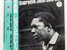 JOHN COLTRANE A LOVE SUPREME MCA VIM4610 Japan OBI VINYL LP