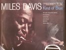 Miles Davis ‎– Kind Of Blue Classic Records SEALED