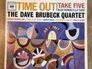 The Dave Brubeck Quartet Time Out Columbia CS 8192 Vinyl LP 1971 Repress VG/VG+