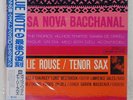 CHARLIE ROUSE BOSSA NOVA BACCHANAL BLUE NOTE BST84119 Japan OBI VINYL LP