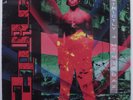 2PAC Strictly 4 My N.I.G.G.A.Z. INTERSCOPE 72737-1 LP SEALED m