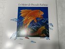 Lo Mejor de by Pescado Rabioso 2015 Press VG+/NM- READ DESCRIPTION