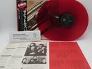 The Beatles 1962-1966 W/Obi Insert Japan Red Vinyl LP EAS50021 S2061