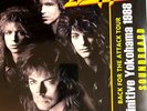 Dokken Definitive Yokohama 1988 3 LP Vinyl Live Fantastic Soundboard NEW/Sealed