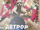 Lady Gaga ARTPOP Vinyl LP Pop Streamline Records Album SEALED UNOPENED