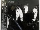 VAN HALEN OU 812 WARNER BROS. P13662 Japan OBI INSERT VINYL LP