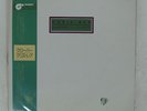 CHRIS REA SHAMROCK DIARIES MAGNET VIL6178 Japan PROMO VINYL LP