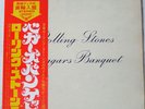 ROLLING STONES BEGGARS BANQUET LONDON PS539 Japan OBI VINYL LP