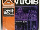 NEW TROLLS CONCERTO GROSSO PER I SEVEN SEAS GXF2043 Japan OBI VINYL LP