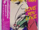 ROLLING STONES LOVE YOU LIVE ROLLING STONES P6333 Japan VINYL 2LP