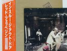LED ZEPPELIN IN THROUGH THE OUT DOOR SWAN SONG P10726N Japan OBI VINYL LP
