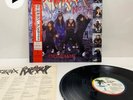 Anthrax I'm The Man 1987 Japan Mini Album Vinyl Record w/Obi Insert R18D-2104 NM