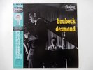 The Dave Brubeck Quartet Brubeck Desmond FANATASY VIJ-4038 Japan  VINYL LP OBI