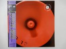 Depeche Mode Strangelove Mute ALI-13017 Japan  VINYL LP OBI