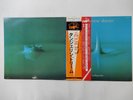 Tangerine Dream Rubycon Virgin YX-7035-VR Japan  VINYL LP OBI