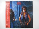 McAuley Schenker Group Perfect Timing EMI RP28-5506 Japan  VINYL LP OBI
