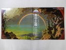Masayoshi Takanaka The Rainbow Goblins Kitty Records 36MK9101-2 Japan   LP OBI