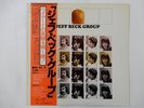 Jeff Beck Group  Epic 25AP 299 Japan Promo VINYL LP OBI