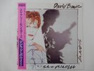 David Bowie Scary Monsters RCA RVP-6472 Japan  VINYL LP OBI