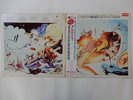 Dire Straits Alchemy - Dire Straits Live Vertigo 20PP-78 79 Japan Promo  LP OBI