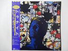 David Bowie Tonight EMI America EYS-91092 Japan  VINYL LP OBI