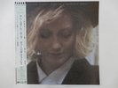 Virginia Astley Hope In A Darkened Heart WEA P-13434 Japan  VINYL LP OBI