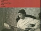 COTTEN, Elizabeth - Folksongs & Instrumentals With Guitar - Vinyl (LP + booklet)