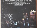 Harry Partch – Delusion Of The Fury - A Ritual Of Dream And Delusion US 2xLP BOX