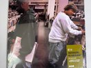 DJ Shadow – Endtroducing Mo Wax Records 1996 First Press Sealed New Hype Sticker