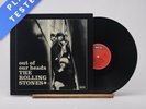 The Rolling Stones Out Of Our Heads Reissue LP Album Vinyl Record - VG+/EX