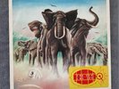 ELVIS COSTELLO & THE ATTRACTIONS Armed Forces Vinyl LP + Free EP + Postcards EX
