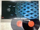 The Who Tommy Japan LP [84893ER]