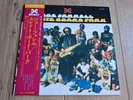 JOE FARRELL - SKATE BOARD PARK LP 1979 OBI INSERT JAPAN XANADU RECORDS EX+