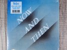 The Beatles - Now And Then / Love Me Do - MARBLE VINYL 7