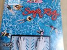 Sugar Ray 14:59 LP Vinyl 1999 US ORIGINAL Lava 83151-1 Atlantic Punk Mixture