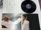 Michael Jackson Thriller Lp Vinyl 1982 1st Press MISPRINT QE 38112 Ships In Box