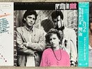 3x 80s Movie Soundtrack PRETTY IN PINK Against All Odds (OBI) BH COP Play Tested