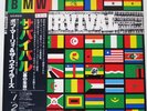 BOB MARLEY & THE WAILERS SURVIVAL ISLAND ILS81231 Japan VINYL LP