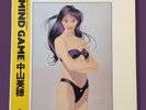 MIHO NAKAYAMA - Mind Game Vinyl Record LP (1988)