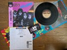KISS Killers 1982 JAPAN LP Complete Set w/ OBI Portrait & Sticker 28S-58