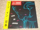 J.D. Crowe and the New South - Live in Japan. Rounder 0159 Vinyl  Record