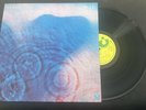 Pink Floyd Meddle Harvest Near Mint [1st Press Vinyl] SMAS-832 Record Album LP