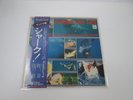 Sharks And Men OST Promo EOS-80509 with OBI Japan LP Vinyl