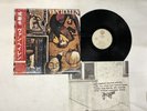 Van Halen Fair Warning Japan LP OBI [86447ER]