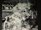 RAGE AGAINST THE MACHINE Self-Titled LP Epic 1992 Original #V