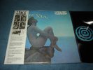 Stack - Above All LP NM 2022 reissue w/obi & insert hard rock psych