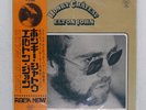ELTON JOHN HONKY CHTEAU DJM IFP80566 Japan OBI VINYL LP