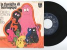 ROBERTO VECCHIONI 45 giri LA FAMIGLIA DI BARBAPAPA' Philips 1974 ITALY VG+/VG+