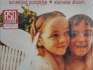 Smashing Pumpkins Siamese Dream RECORD STORE DAY RSD RED SMOKE 180 GRAM VINYL